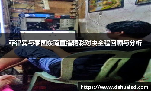 lewin乐玩手机网页版登录