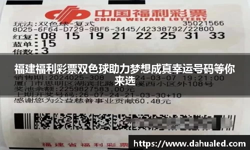 lewin乐玩手机网页版登录