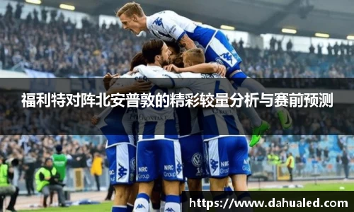 lewin乐玩最新地址