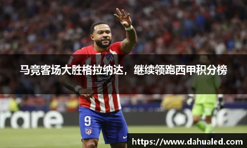 lewin乐玩手机网页版登录