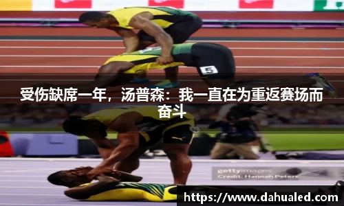 lewin乐玩官网版